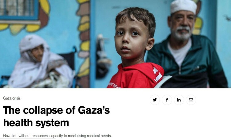 加沙停火为何难以完毕？