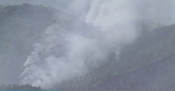 日本(Japan)山形县山火仍正在舒展 销毁约135公顷山林