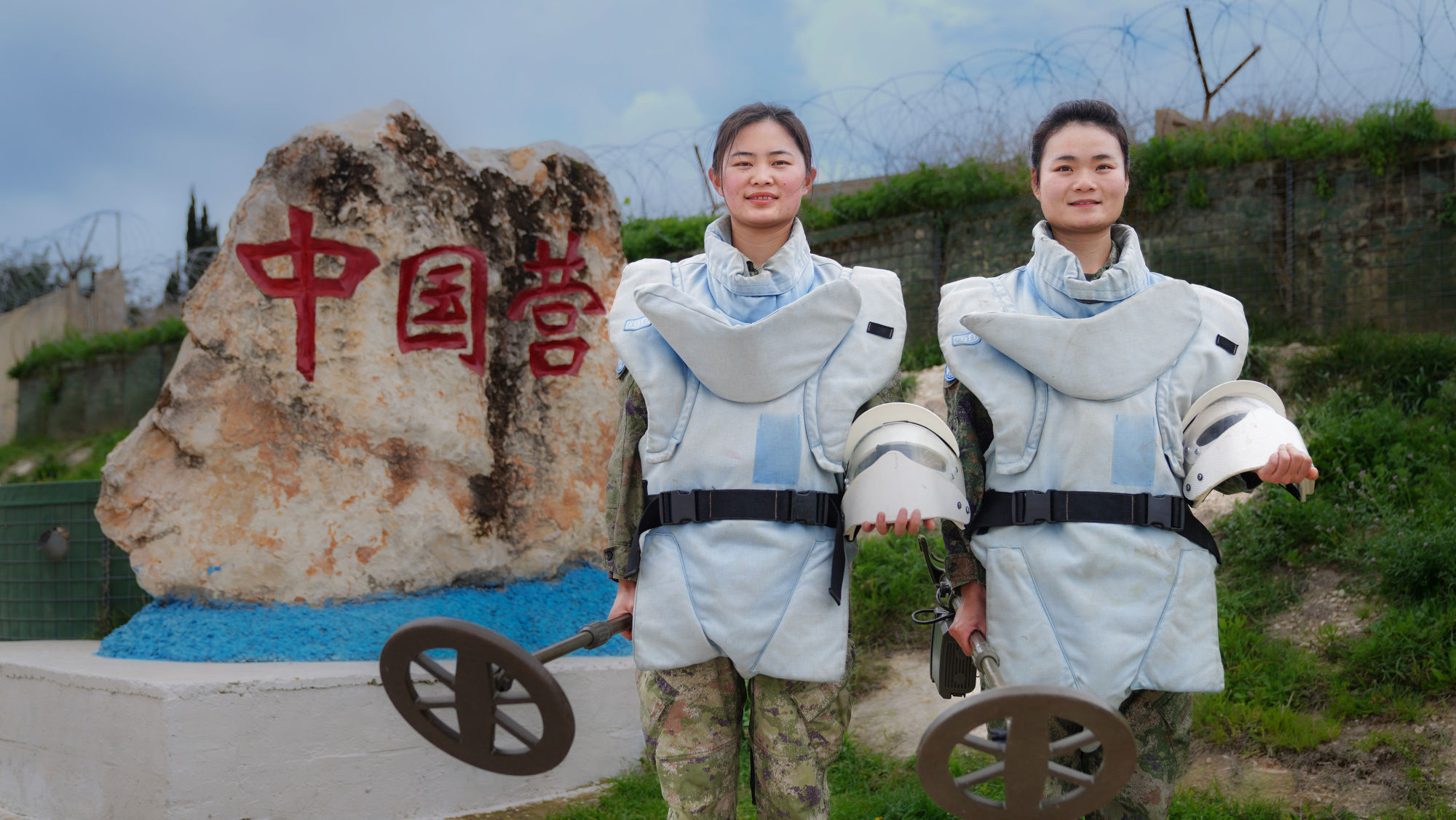 资讯有故事 | “愿世界再无硝烟,永无地雷可扫”