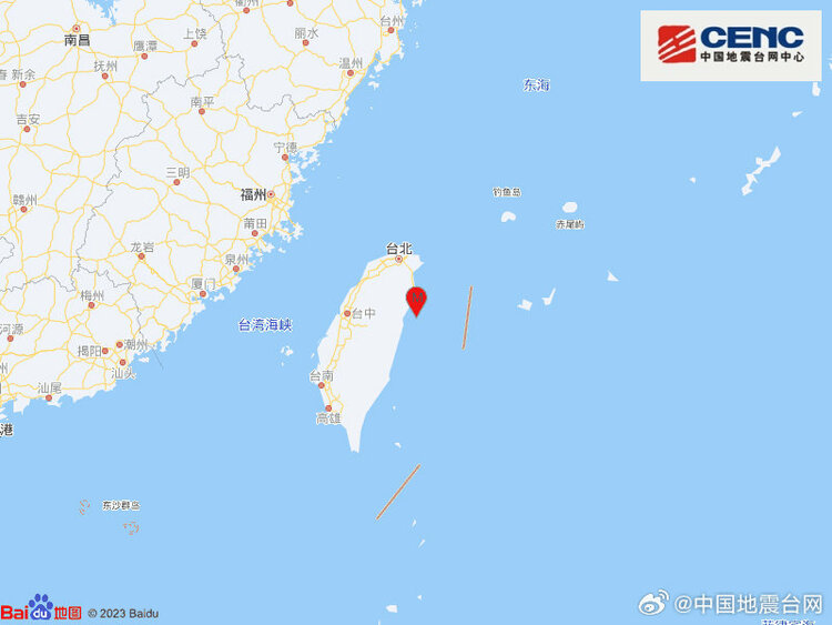 台湾花莲县海域爆发4.1级地动 震源深度23千米