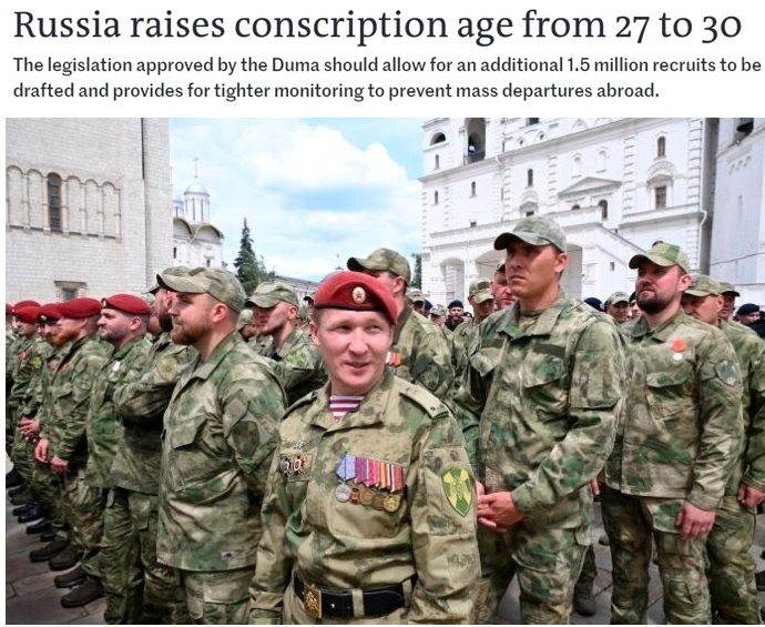 俄乌选取新征兵要领 俄军异日或提议大界限侵吞