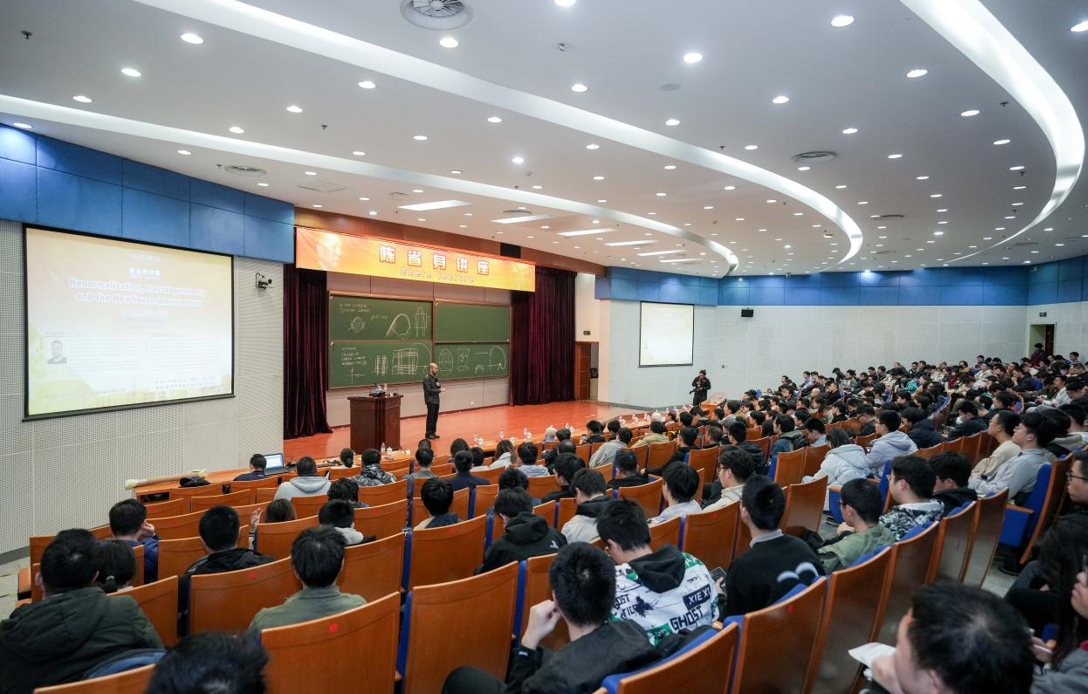 菲尔兹奖得主阿图尔·阿维拉受聘南开大学客座教授_fororder_3