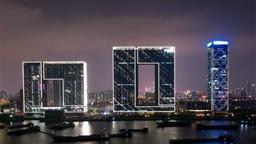 大湾区新地标广州之窗亮灯，“海上明珠”耀亮大珠江