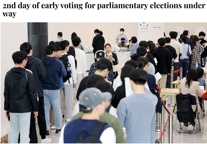 韩国民调显示执政党支持率落后于最大在野党