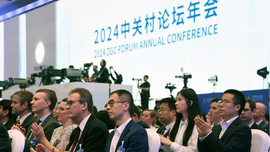 2024 Zhongguancun Forum Opens in Beijing to Focus on Cutting-Edge Technologies_fororder_图片5