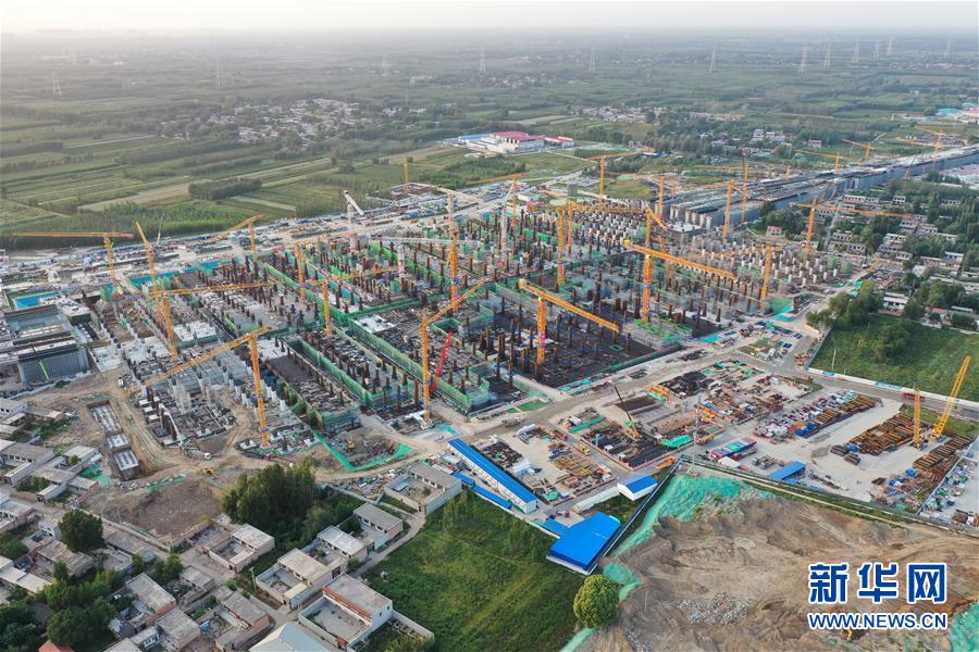 新华网：京雄城际铁路雄安站地下结构封顶