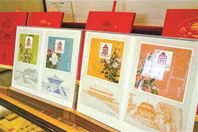 故宫邮局推出甲辰系列主题邮品_fororder_8bt8_b