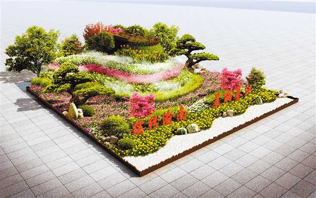 城市远洋【要闻 摘要】第二届长江上游城市花卉艺术博览会即将开幕