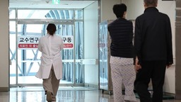 韩国医生“辞职潮”风波持续 急救系统濒临崩溃