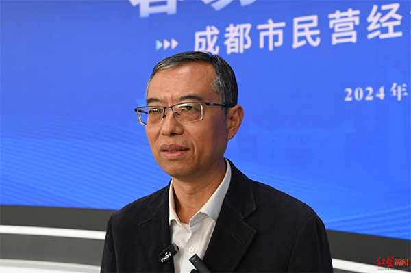 (转载)诚意满满!成都搭建“蓉易见·民企会客厅” 民营企业与市级部门面对面敞开聊问题_fororder_未标题-6
