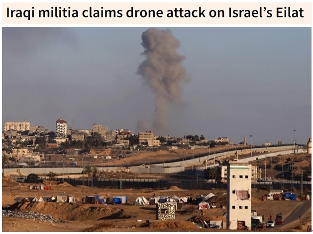 以色列口岸都邑遭无人机袭击