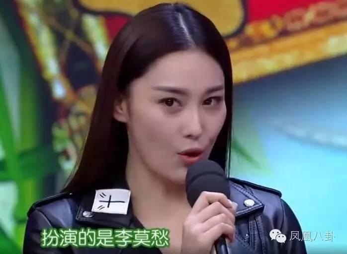 谢娜冷脸张馨予 杜海涛:东方神鸡谢娜大笑