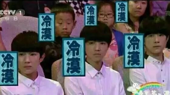 谢娜冷脸张馨予 杜海涛:东方神鸡谢娜大笑
