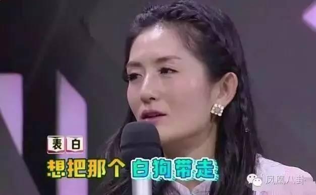 谢娜冷脸张馨予 杜海涛:东方神鸡谢娜大笑