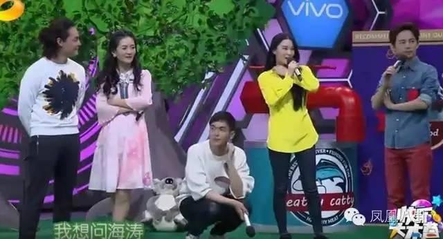 谢娜冷脸张馨予 杜海涛:东方神鸡谢娜大笑