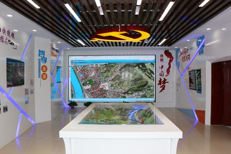 榆林府谷:智慧赋能 托起群众稳稳的幸福_fororder_图片3