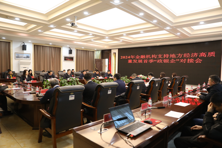 佳木斯桦南:多措并举服务民营经济 助力“首季开门红”_fororder_图片2