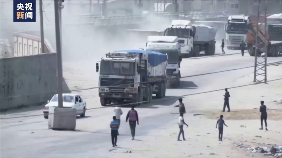 协同邦称以色列挫折援帮物资进入加沙
