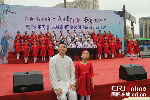 图片默认标题_fororder_活动现场