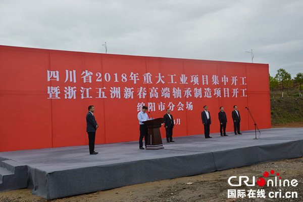 图片默认标题_fororder_5