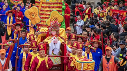 “天下妈祖回娘家”活动启动