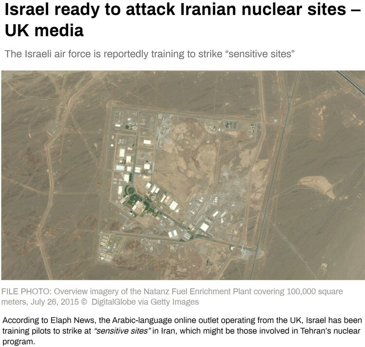 世界媒体称以色列要打击伊朗核设施