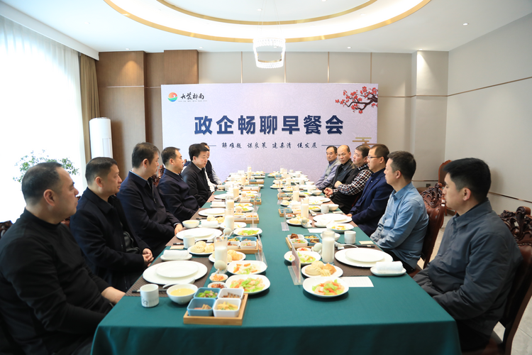 佳木斯桦南:多措并举服务民营经济 助力“首季开门红”_fororder_图片1