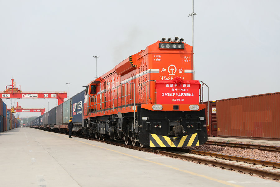 4月11日起中老铁路（郑州-万象）国际货运列车按图运行_fororder_3