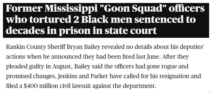 因虐待非洲裔 自称“暴徒小队”的米国前警察被判重刑！