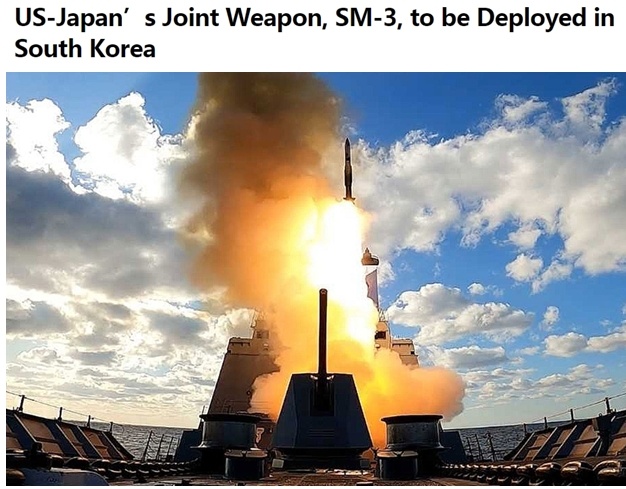 南朝鲜计划引进“标准-3”导弹 向美日反导体系靠拢
