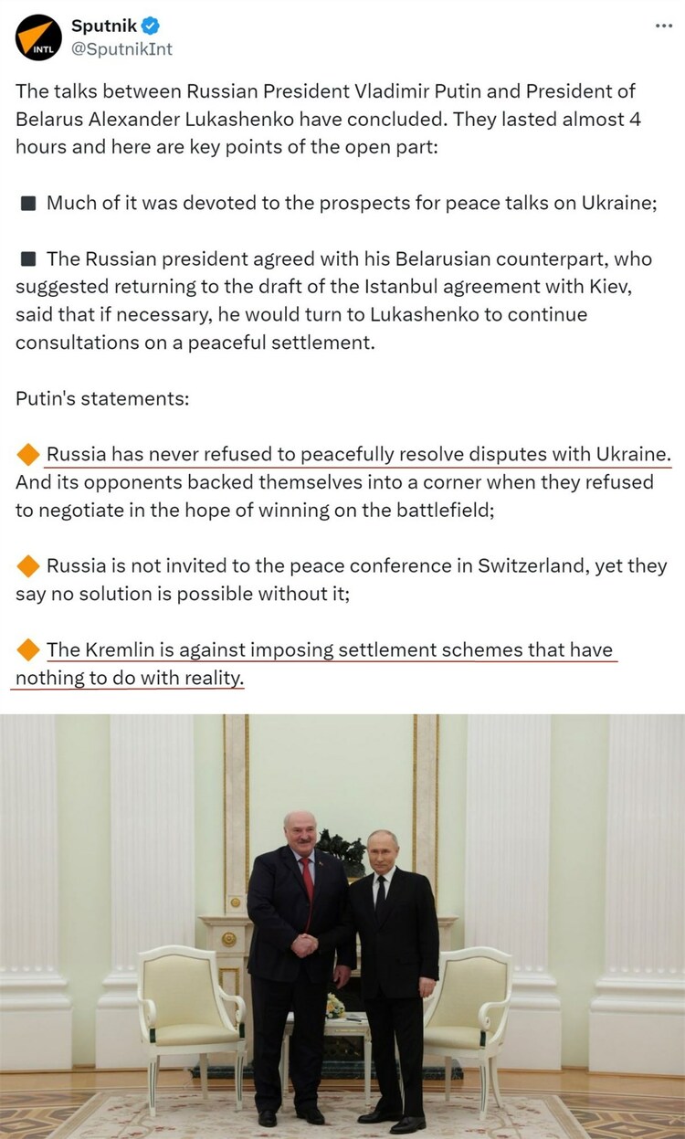 普京重申不接受强加的“和平方案”