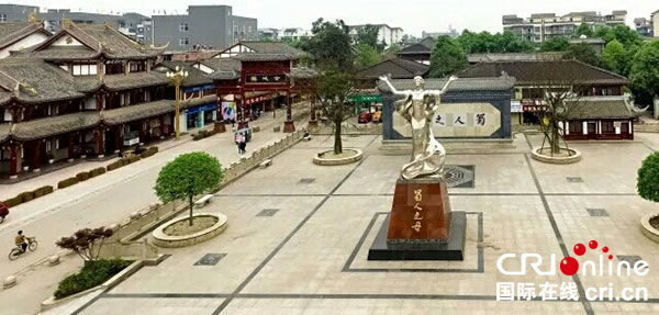 古城新颜(成都郫都区古城街道 供图)