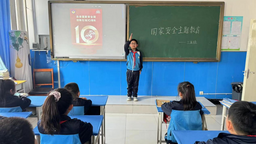 沧州南大港开展全民国家安全教育日宣传系列活动