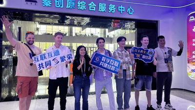 Interconexión digital, “Shaanxi” brilla en la Ruta de la Seda  Los influyentes extranjeros de Internet emprenden su viaje digital por Xi'an