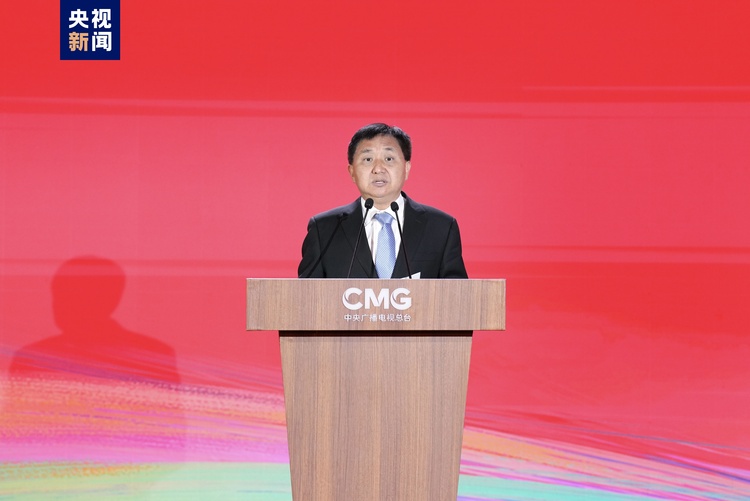 品牌筑强国!中央广播电视总台举行2024“中国品牌日”融媒体活动
