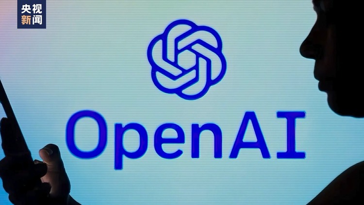 OpenAI发布人工智能新模型 称其“会听会看会说”