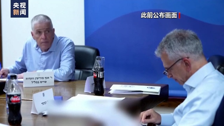 以色列战时内阁再次讨论对伊朗的回击措施
