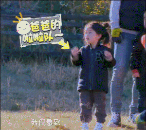 3岁小萌娃阿拉蕾走红 生活照曝光可爱懂事(组图)