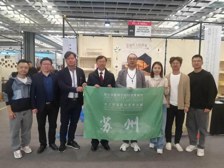 “手工艺与民间艺术之都”苏州亮相意大利 江南非遗绽放世界舞台 “手工艺与民间艺术之都”苏州亮相意大利 江南非遗绽放世界舞台
