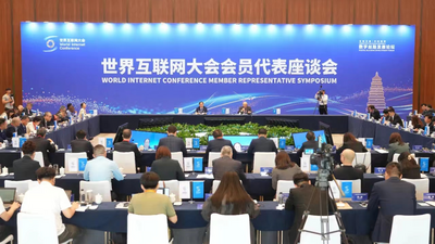 Se celebró un seminario para representantes de los miembros de la Conferencia Mundial de Internet