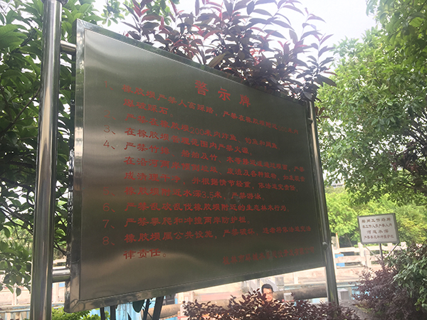 桂林龙舟倾覆事件调查：等待开闸未果强冲&quot;滚水坝&quot;