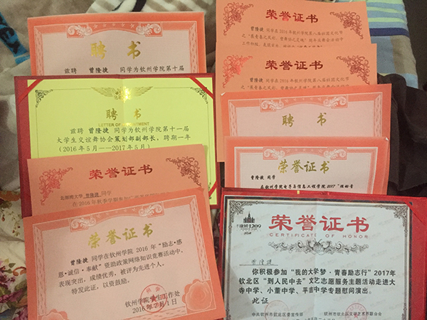 桂林龙舟倾覆事件调查：等待开闸未果强冲&quot;滚水坝&quot;