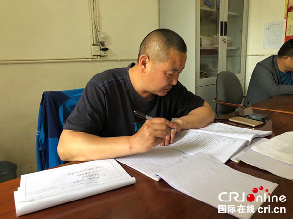 图片默认标题_fororder_1