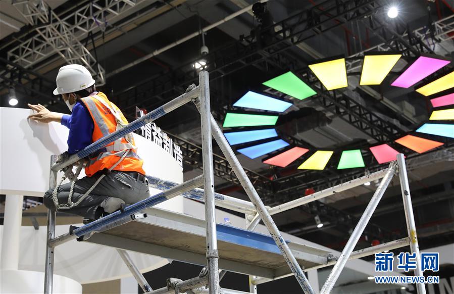 【新华网】上海国展中心“内外兼修” 迎接进博会