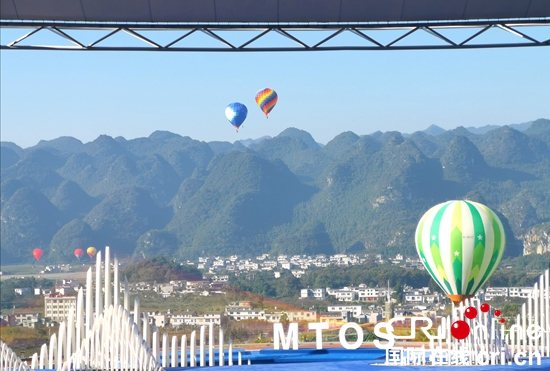 乘热气球“飞阅万峰”   贵州旅游开启“天空视角”