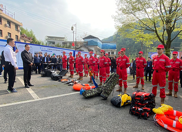 四川省山洪灾害避险转移演练观摩交流会在什邡举行_fororder_Image_1713142161015