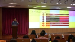 深圳南山：助力专精特新企业“走出去”系列活动第二期举办
