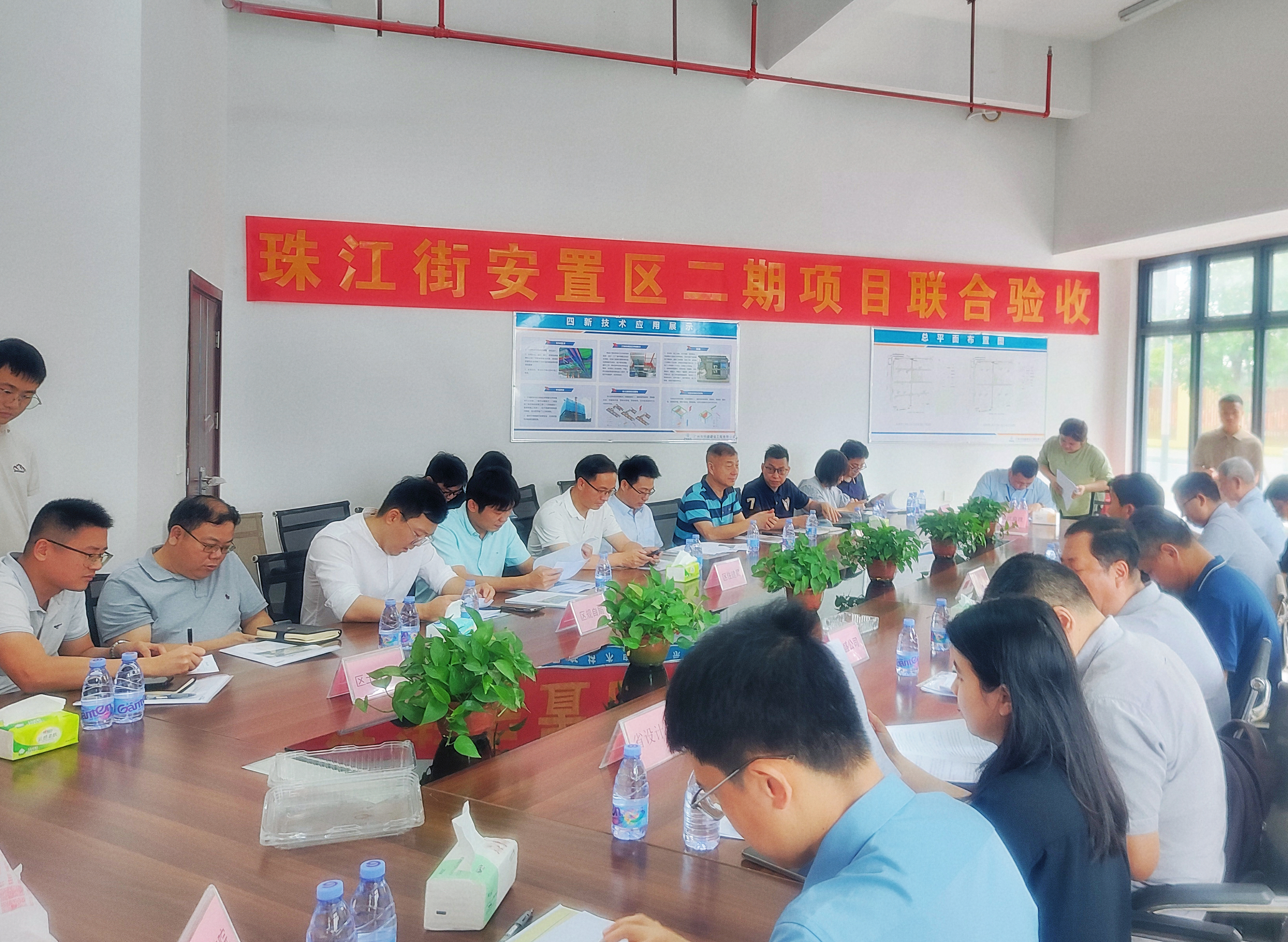 广州南沙:珠江街安置区二期项目顺利验收_fororder_102