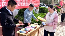 河北唐县：多部门协同开展“4·15”全民国家安全教育日宣传活动