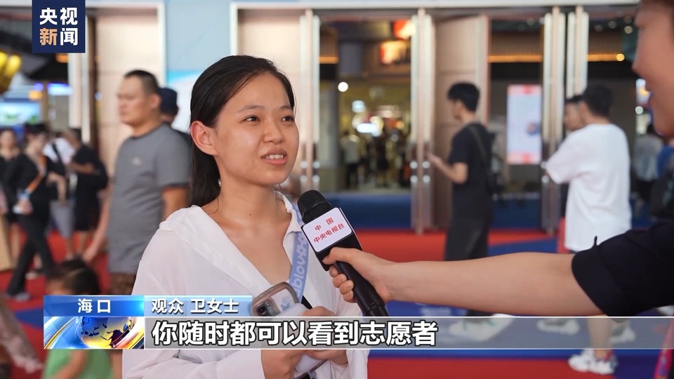 世界话消博丨马来西亚志愿者：希望更多参展商了解中国